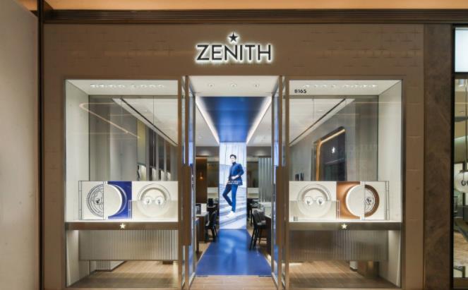 ZENITH真力時深圳萬象城精品店盛大開幕（圖）